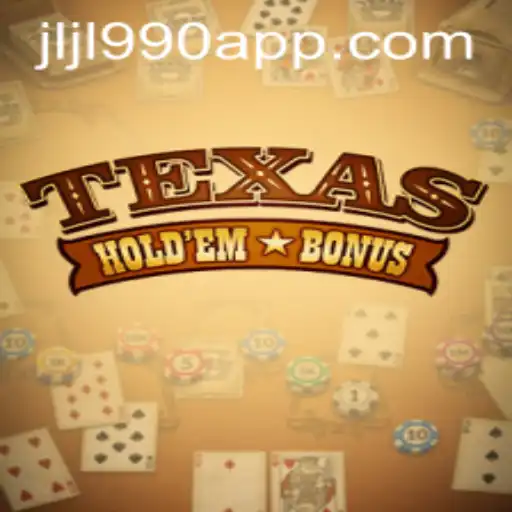 Mastering the Game: Texas Holdem Bonus - A Comprehensive Guide